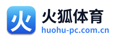 火狐体育 Logo